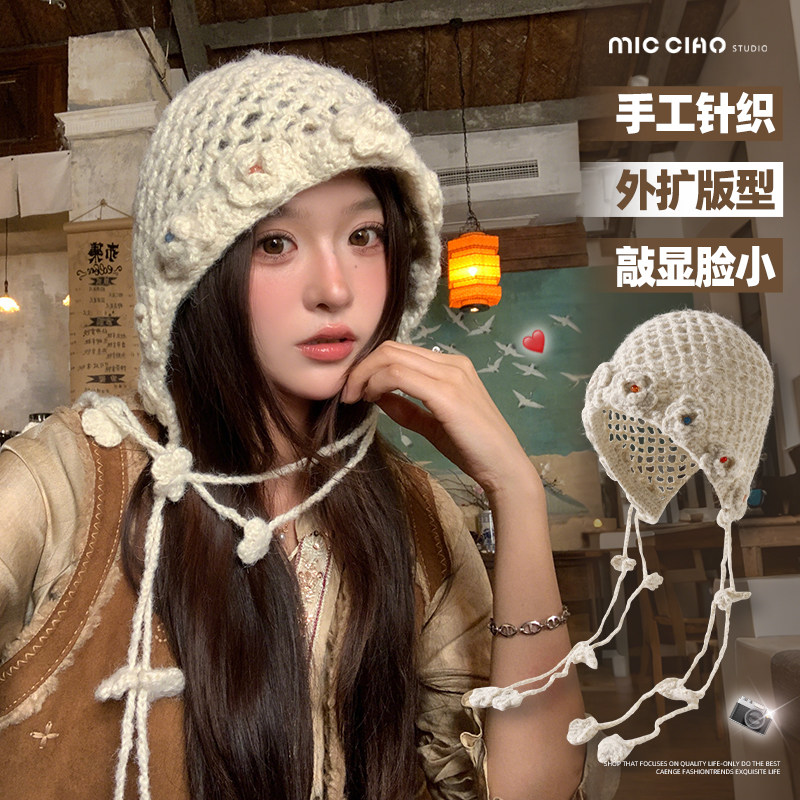 立体钩花针织毛线帽秋冬保暖