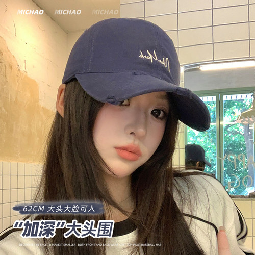 防晒刺绣棒球帽女四季可戴鸭舌帽