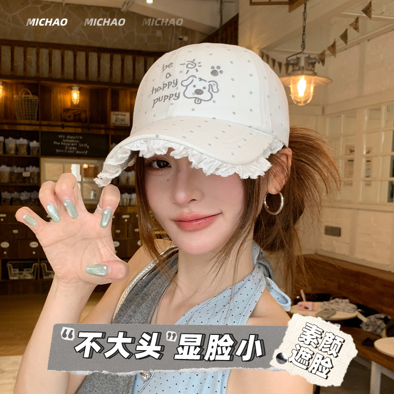 卡通蕾丝鸭舌帽女显脸小棒球帽