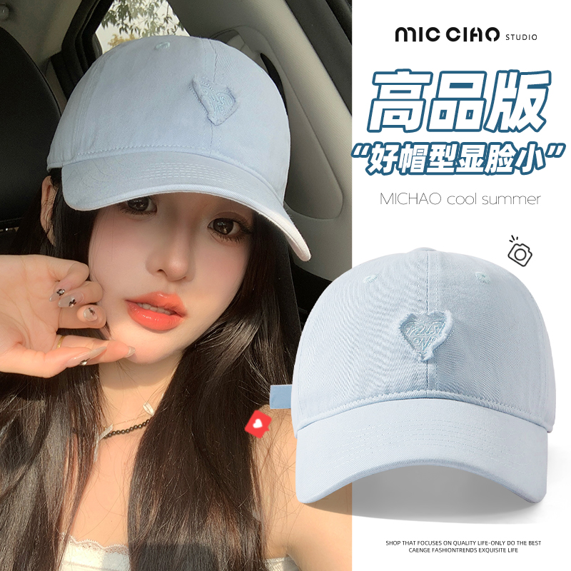 帽子女韩版百搭鸭舌帽2025新款春夏季宽帽檐显脸小棒球帽男士遮阳