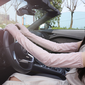 防紫外线护臂防滑弹力长款 冰袖 薄款 套女士夏季 冰丝开车手套 防晒袖