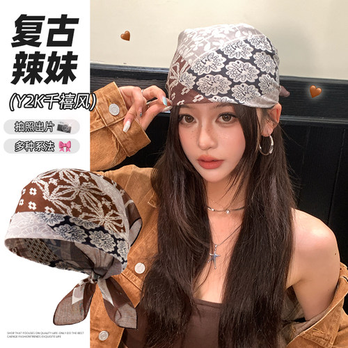 美式复古头巾时尚百搭辣妹丝巾女