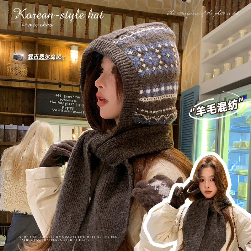 费尔岛巴拉克拉法帽女冬季保暖针织帽子围巾一体大头围护耳帽连帽