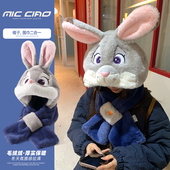 可爱火狐狸尼克朱迪帽子围巾一体两件套女冬季 加厚防寒护耳毛绒帽