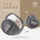 学生后戴式 保暖耳罩冬季 男士 防冻护耳朵耳包套冬天骑行防寒耳捂子