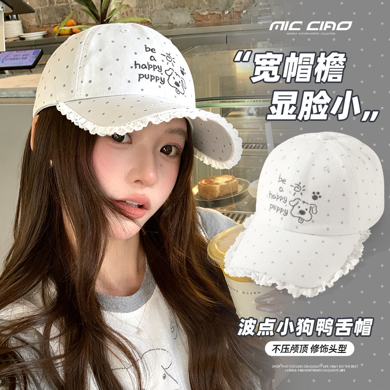 大头围显脸小棒球帽女夏季棒球帽