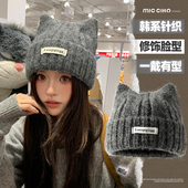 可爱猫耳朵针织帽子女2025新款 毛线帽显脸小秋冬保暖护耳帽冷帽潮
