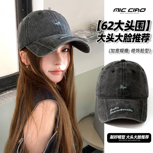 大头围灰色帽子鸭舌帽遮阳棒球帽