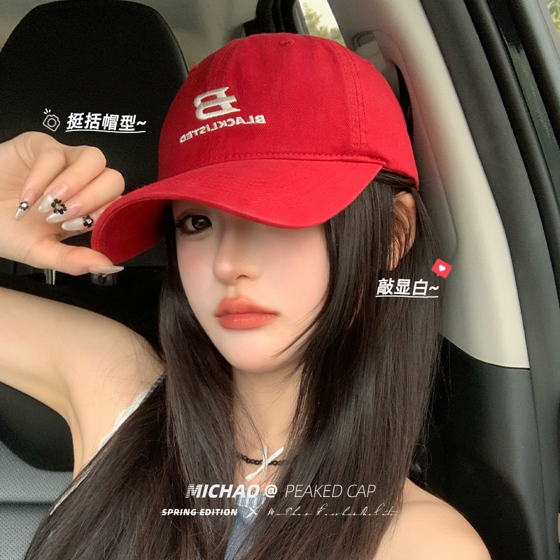 红色帽子女鸭舌帽美式复古宽檐显脸小2025新款大头围防晒棒球帽男