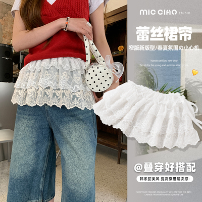 屁帘女2026新款叠穿高级半身短裙