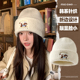 可爱小狗针织帽子女2025新款 毛线帽百搭显脸小秋冬保暖护耳冷帽潮