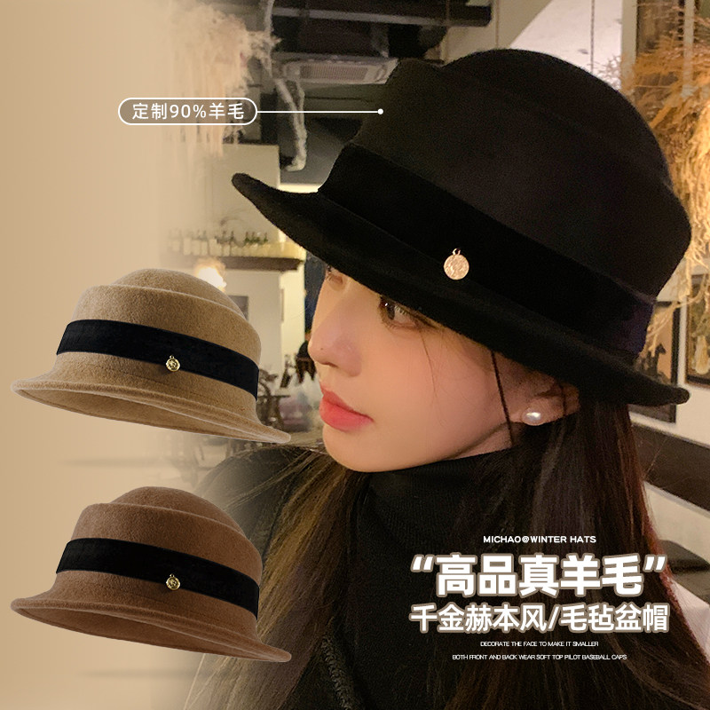 赫本千金风渔夫帽女冬季复古法式毛呢盆帽2023新款羊毛礼帽显脸小