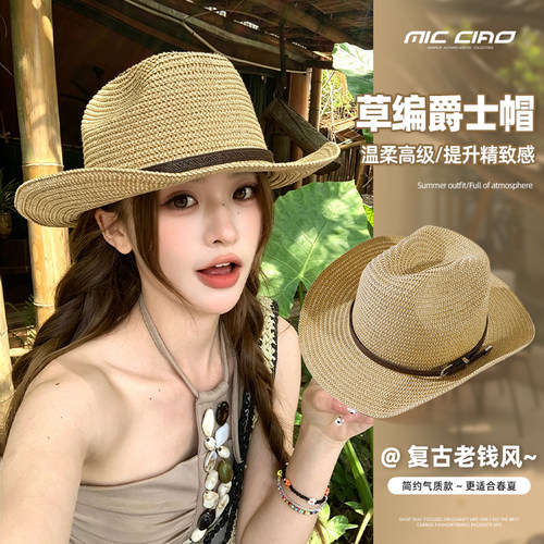 牛仔防晒草帽女大头围防紫外线