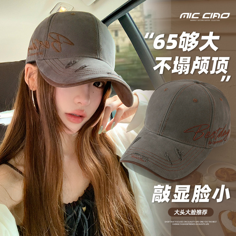 半硬顶大头围鸭舌帽女显脸小图片