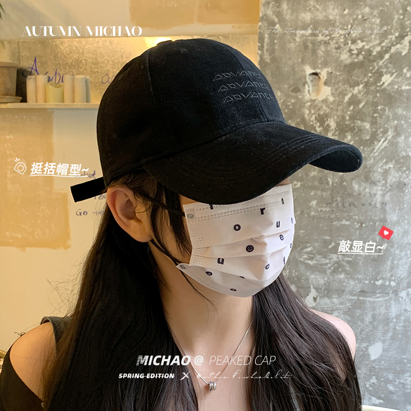 春夏季大头围显脸小防晒棒球帽女