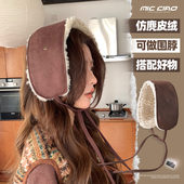 韩系百搭复古耳罩女耳暖冬季 保暖护耳发带百搭防寒绑带耳套耳捂子