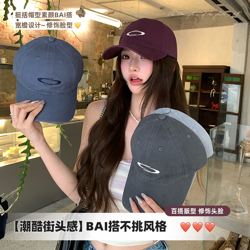 遮阳防晒帽子鸭舌帽女夏季显脸小