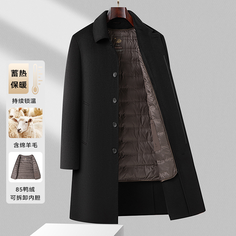 加厚羽绒内胆新款大衣呢子风衣毛长款绵羊毛男士中老年外套秋冬季
