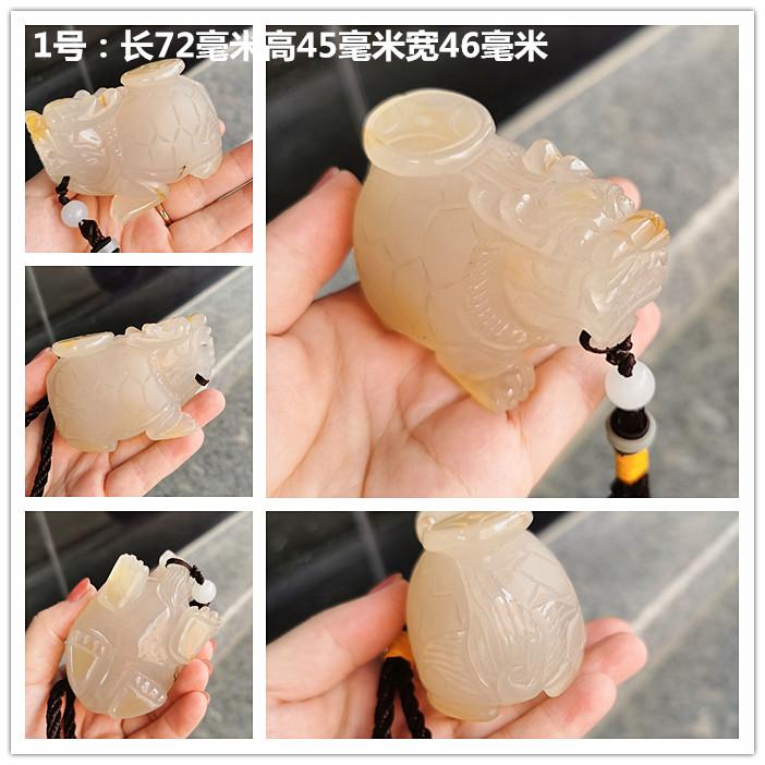 包邮纯天然招财龙龟霸王貔貅牛转乾坤玛瑙貔貅把玩件男款文玩石头