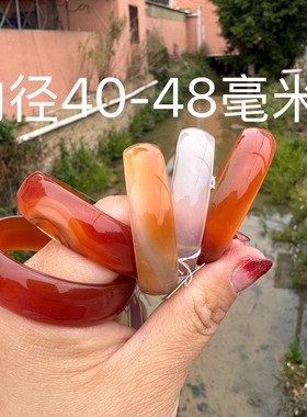 包邮小圈口白冰红色玛瑙手镯镯玉髓手环女款40-42-44-4650-525458