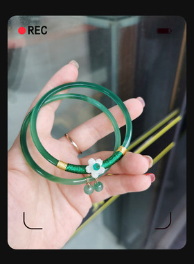 两只包邮/天然翠绿灰白玛瑙手镯女手环细条叮当镯玉髓女编花吊坠4