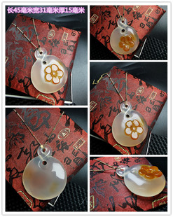 包邮/天然手工雕花俏红玉壶花好月圆扭转乾坤玛瑙吊坠/玉髓毛衣链