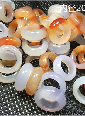 纯天然玛瑙玉髓男士戒指