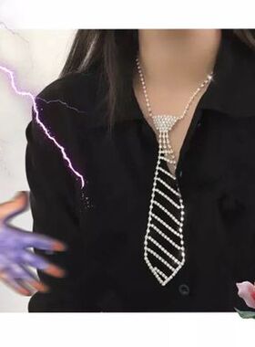 万圣节超模走秀领带领结镂空项链