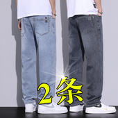 宽松直筒长裤 牛仔裤 春秋款 休闲男士 男2025新款 男裤 子男款 男秋季 裤
