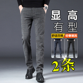 休闲裤 裤 男士 商务百搭加绒西裤 子男春秋季 直筒男裤 长裤 男修身 男款