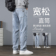 男款 长裤 2025新款 子男秋季 牛仔裤 弹力休闲男士 春秋宽松直筒裤 男裤