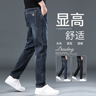 直筒男裤 修身 2025新款 秋冬裤 牛仔裤 子男加绒加厚休闲百搭长裤 男士