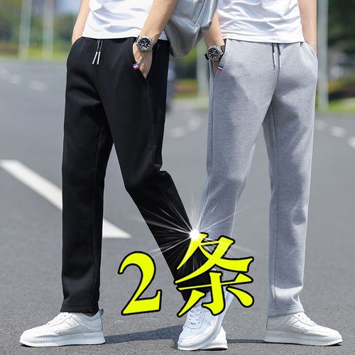 春秋新款休闲裤男直筒运动裤男