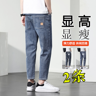 牛仔裤男潮牌修身直筒男士九分裤