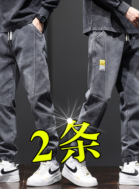 春秋款牛仔裤男潮牌宽松工装束脚九分裤子男潮流百搭休闲哈伦长裤