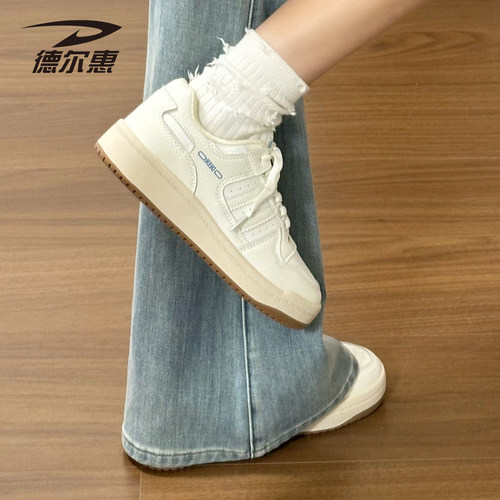 德尔惠配裙子小白鞋女款鞋子女2026新款运动鞋厚底德训鞋休闲板鞋