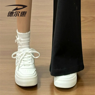 德尔惠配裙子小白鞋子女ins潮百搭轻便厚底增高板鞋女学生休闲鞋