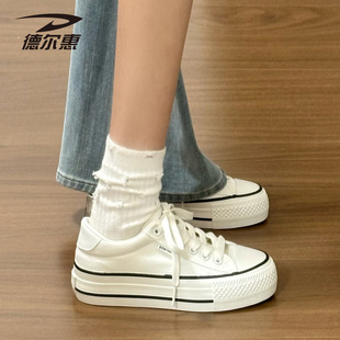 百搭配裙子学生板鞋 软底轻便休闲小白鞋 厚底增高帆布鞋 德尔惠女鞋