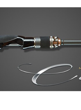 Megabass Cookai 空海 CK-86LS CK-92MLS CK-710EXHC 海钓路亚竿