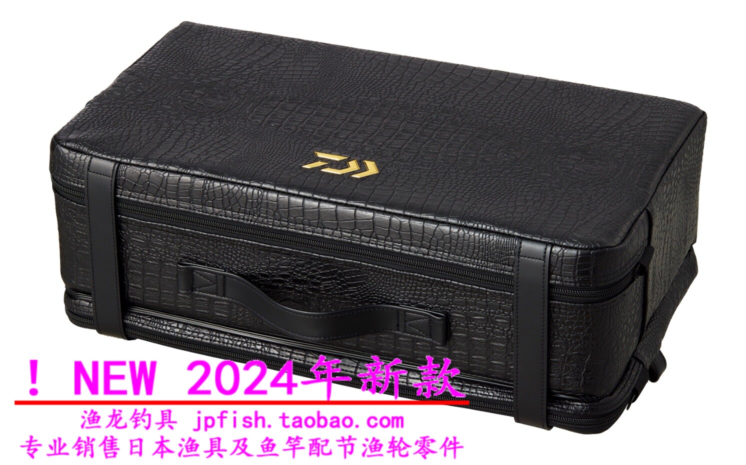 24款 日本DAIWA 达亿瓦 DAIWA HERA CUSHION（G） 防水手提包