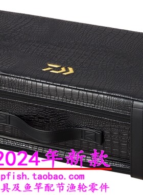 24款 日本DAIWA 达亿瓦 DAIWA HERA CUSHION（G） 防水手提包
