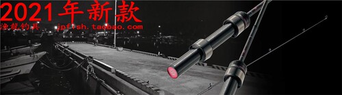 LUXXE直柄竿Gamakatsu/伽玛卡兹
