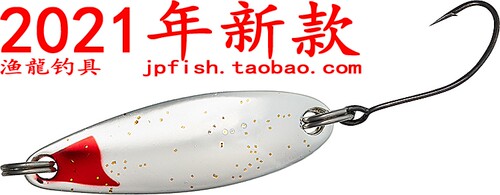 CHINOOK路亚饵DAIWA/达亿瓦