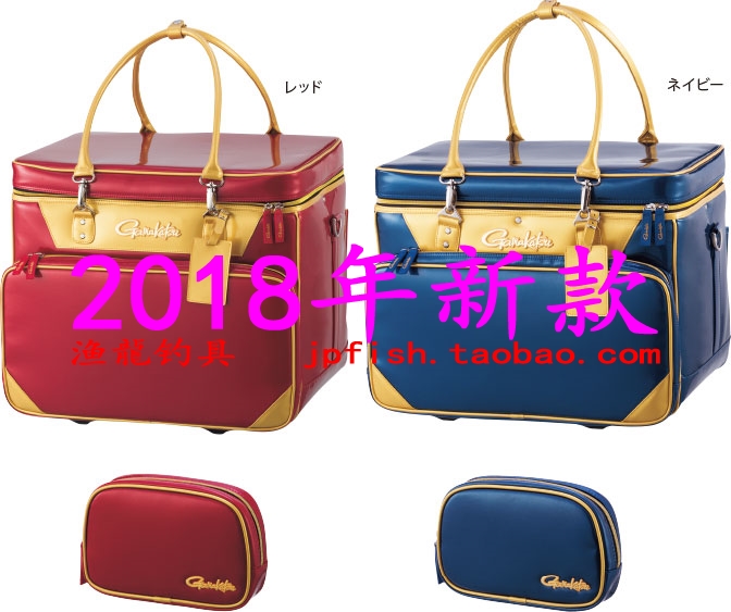 GB-313软钓箱gamakatsu