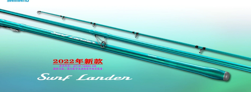 22款禧玛诺SURF LANDER (Put in)385EX 405EX 385DX405DX远投钓竿