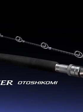24款 shimano REALANCER OTOSHIKOMI 73H235深海电绞船钓竿海钓竿