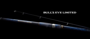 24款 shimano BULL'S EYE LIMITED 500 6号 5米 牛眼 远投矶钓竿