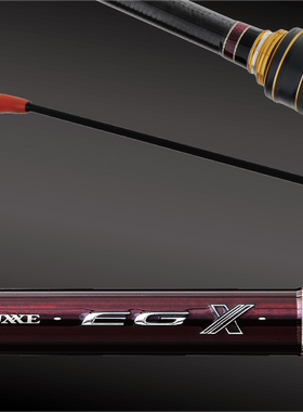 25款 gamakatsu LUXXE EG X ULTIMATE S86ML-solid岸钓鱿鱼路亚竿