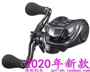 DAIWA 达亿瓦 TIERRA IC 100XHL 105XH 数显2轴船钓水滴轮 20款