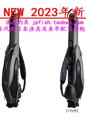 23款 日本 Gamakatsu 伽玛卡兹 ATTENDER 阿天达 GC298 矶钓竿包